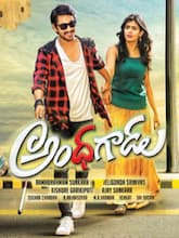 Andhhagadu
