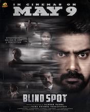 Blind Spot