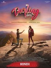 Darling