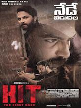HIT: The First Case