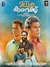 Madhura Kanakku