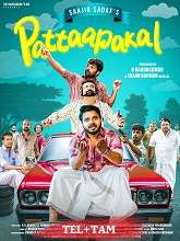 Pattaapakal
