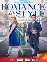 Romance in Style