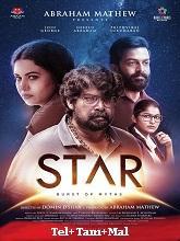 Star