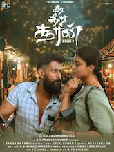 Veera Dheera Sooran